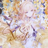 ˗ˏˋ ʚ Nׄꪱᜒᥴִꪮִℓ︩︪ꫀׄ ɗִׄׄ𐐼ׄꪱᜒִℓყ̼ + ᥴƒִ ɞ ˎ˗