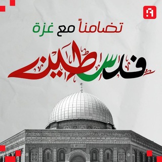 ●๑۩VENOMpro PUBG MOBILE۩๑ ● Telegram Group Link