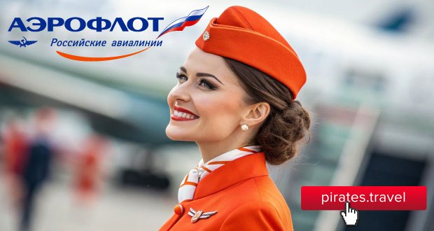 Иллюстрация к посту канала Vandrouki