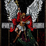 МАГАЗИН «АРХАНГЕЛ СПЕЦНАЗА»