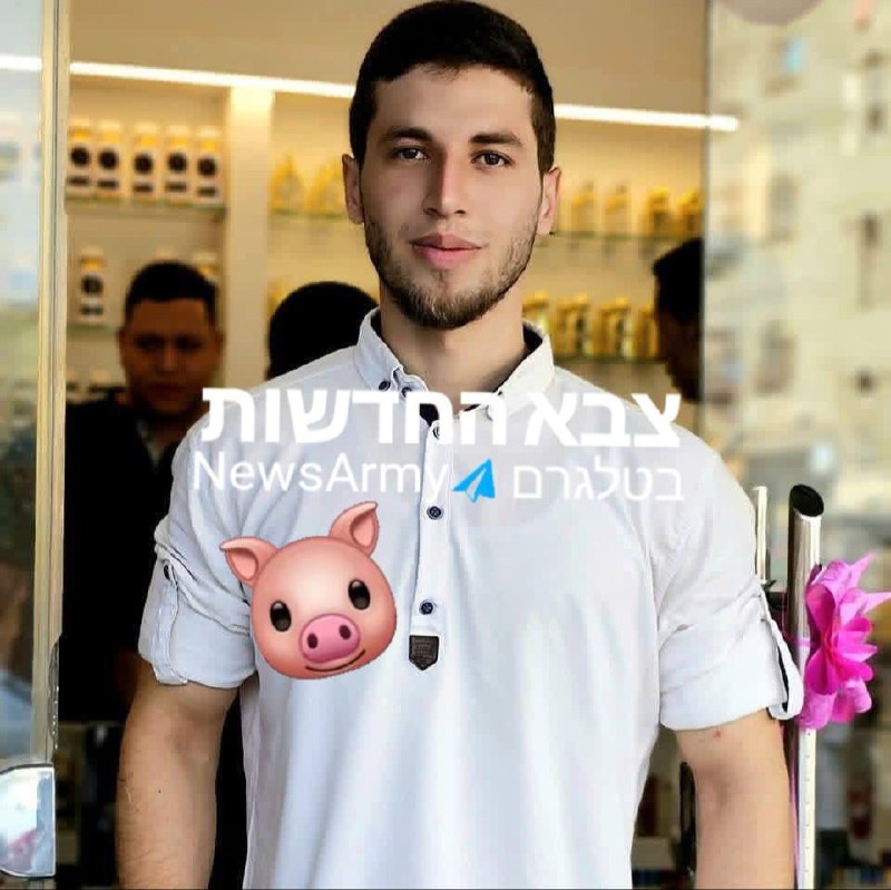 The terrorist who was killed in Shati - Adi Yasser