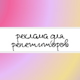 ADS4Tutors