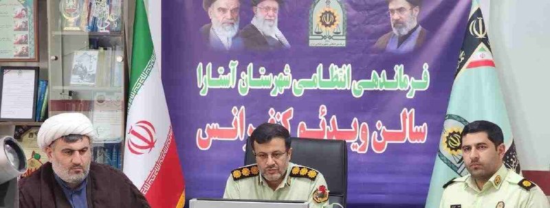 همای خبر گیلان🇮🇷: آستارا، عبور موفق از بحران سال گذشتهفرمانده انتظامی آستارا اعلام کرد:🔹این شهرستان با حضور مردم و هماهنگی دستگاههای امنی
