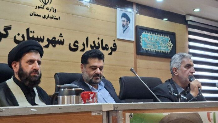 ایرنا سمنان: 🔗همافزاییها در گرمسار برای عبور از چالشهای توسعه؛ آب در صدر مطالبات🔹تامین آب، جذب اعتبارات ملی، تسریع در اجرای طرحها
