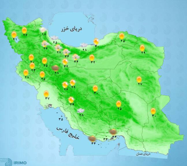 زلزله و هواشناسی ایران: ۲۵ مرداداوضاع جوی فعلی مراکزعضويت در هواشناسی ایران 👇🆔 https://t.me/joinchat/AAAAAD_PmbVWmJ4hPNDgmQ