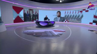 ALAhad TV - ערוץ אל אהד