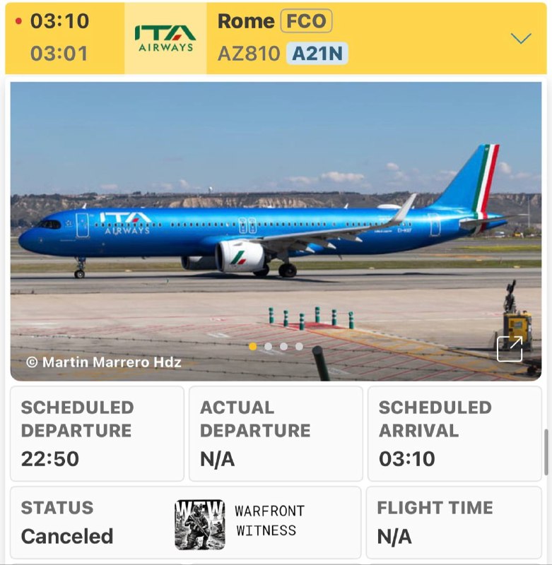 ️🇮🇹🇮🇱 ITA airways ביטלה את כל הטיסות לתל אביב.