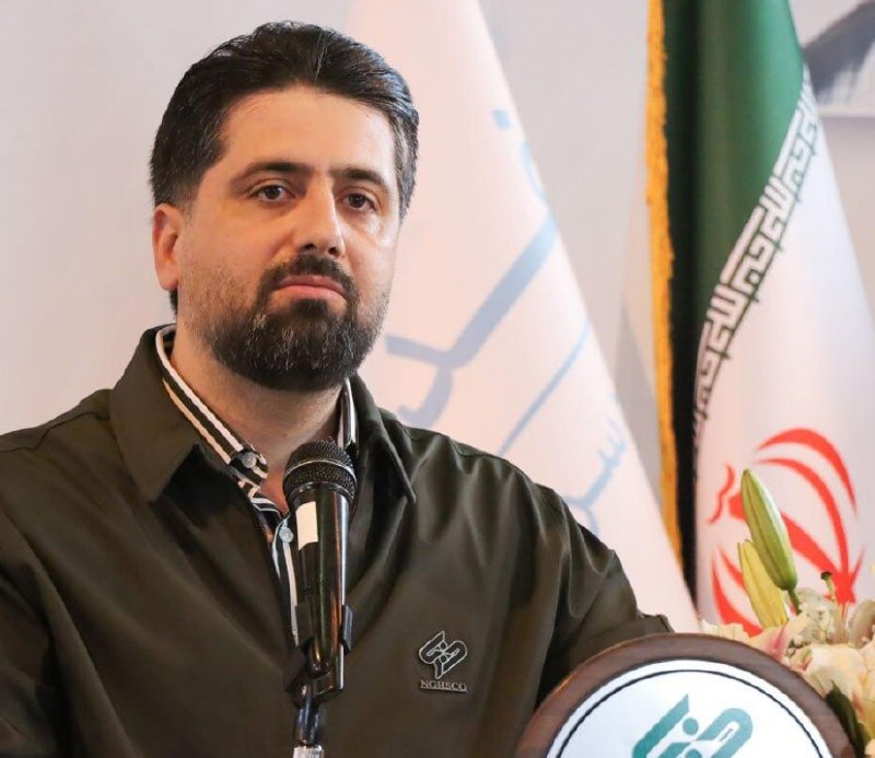 اخبار معادن و صنایع معدنی: 🔹ماین نیوز: از سامانه همکار تا آقای پولادی؛ روایت تازه فولاد غدیر نی‌ریز از ارتباطات www.akhbaremadan.ir/news/81061 @min