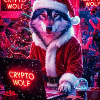 Crypto Wolf Telegram Group Link