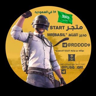 Sharpshooter Arab  ✓ Telegram Group Link