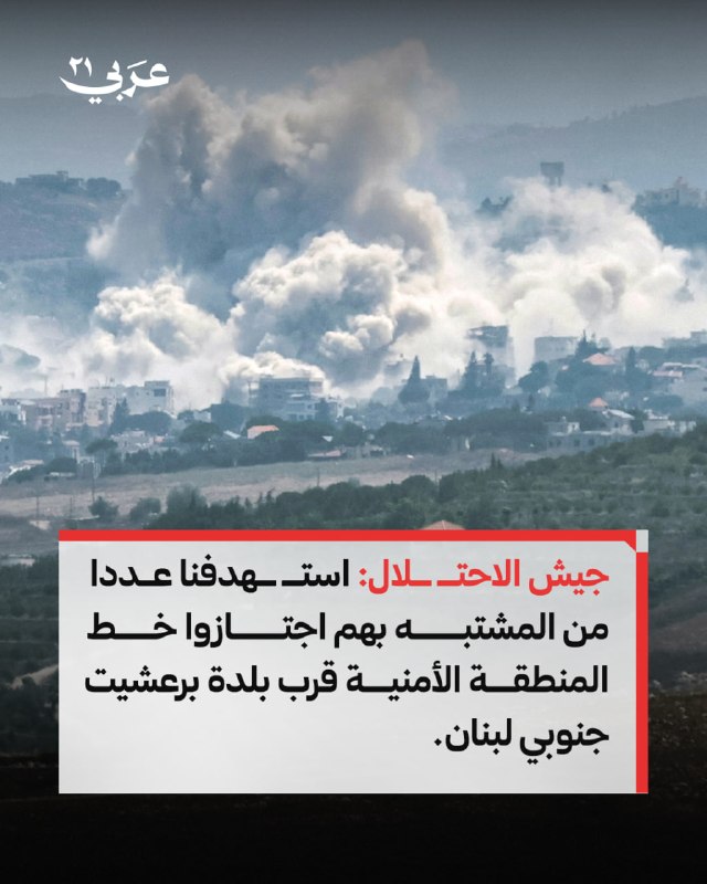 جيش الاحتلال يستهدف مشتبهين اجتازوا الخط الأمني قرب برعشيت