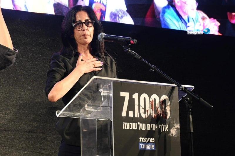 עינב צנגאוקר: "בכל חזית שנפתחה מאז המחדל אנחנו בכישלון מוחלט"