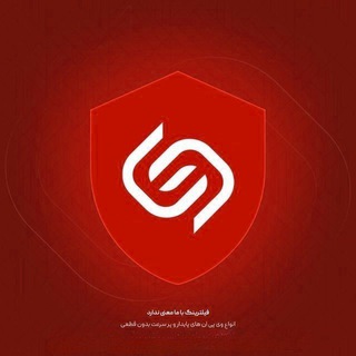 Telegram profile photo for کانفیگ‌پلاس | VPN پرسرعت و پایدار