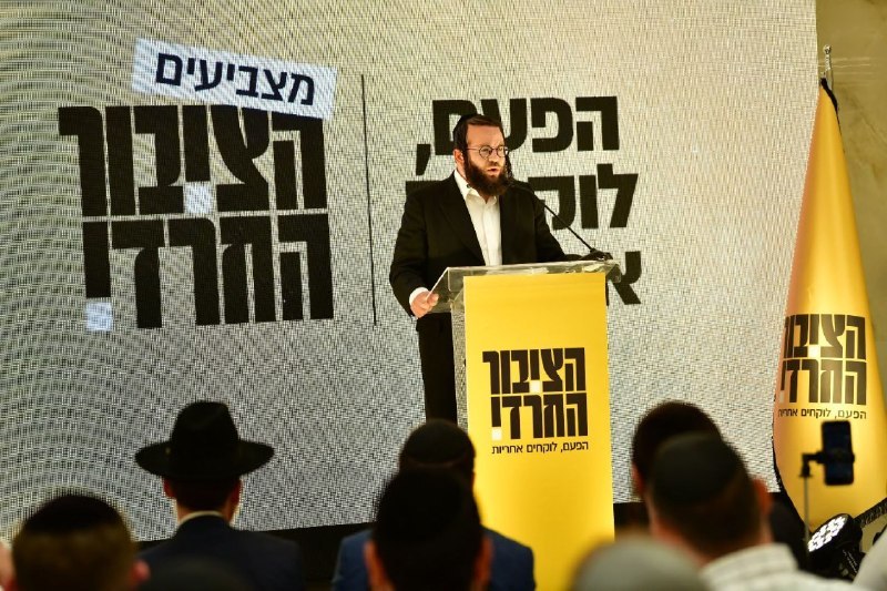 אלי הירשמן
