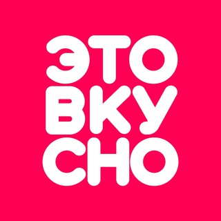 Telegram profile photo for Сакура 🍣 Секретные коды для Санкт-Петербурга!