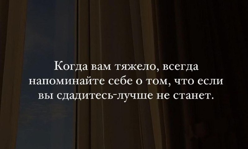 Иллюстрация к посту канала Rus tilini O'rganamiz