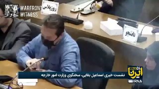 איראן מזהירה את ארה"ב: הפרות מזכר ההבנות יפגעו בתהליך השלום