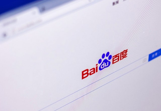 台灣註冊 Baidu 百度帳號教學，沒有中國手機門號也能收簡訊 - 免費資源網路社群