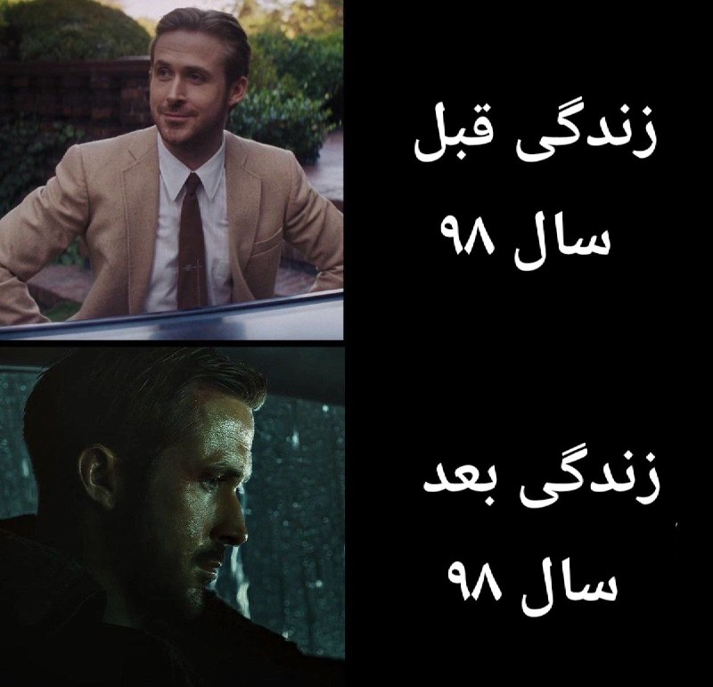 تمومش کن سریع !😅: قبول دارید بعد کرونا دیگه زندگی نکردیم؟@tamomesh_kon_sari