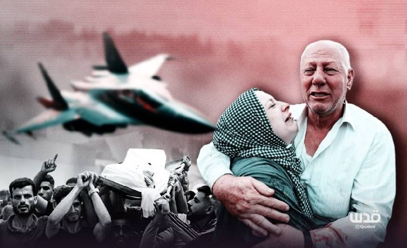 רשת ג'רוזלם: "1000 ימים של רצח עם" בעזה