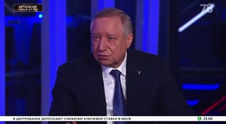 Ротонда