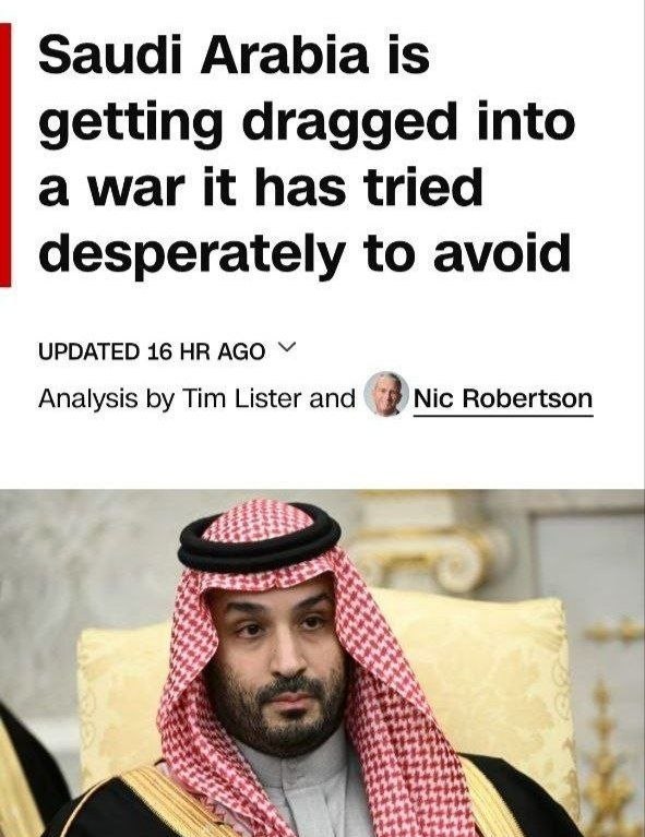 - 🇸🇦/🇮🇶 ערב הסעודית נגררת למלחמה שהיא ניסתה להתחמק ממנה.