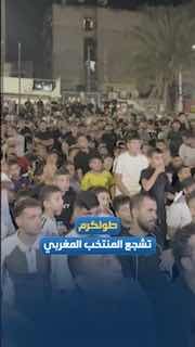 רשת חדשות ירושלים