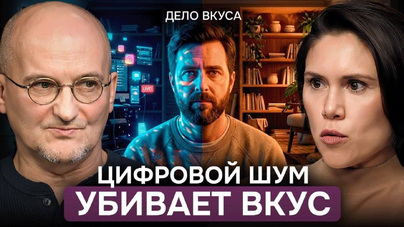 Рубрика от резидента Союза дизайнеров и архитекторов Анны Хомицкой В эпоху цифрового шума и перегрузки информацией человек всё чаще теряет контакт ... - изображение 1 - пространство, пространства, среда