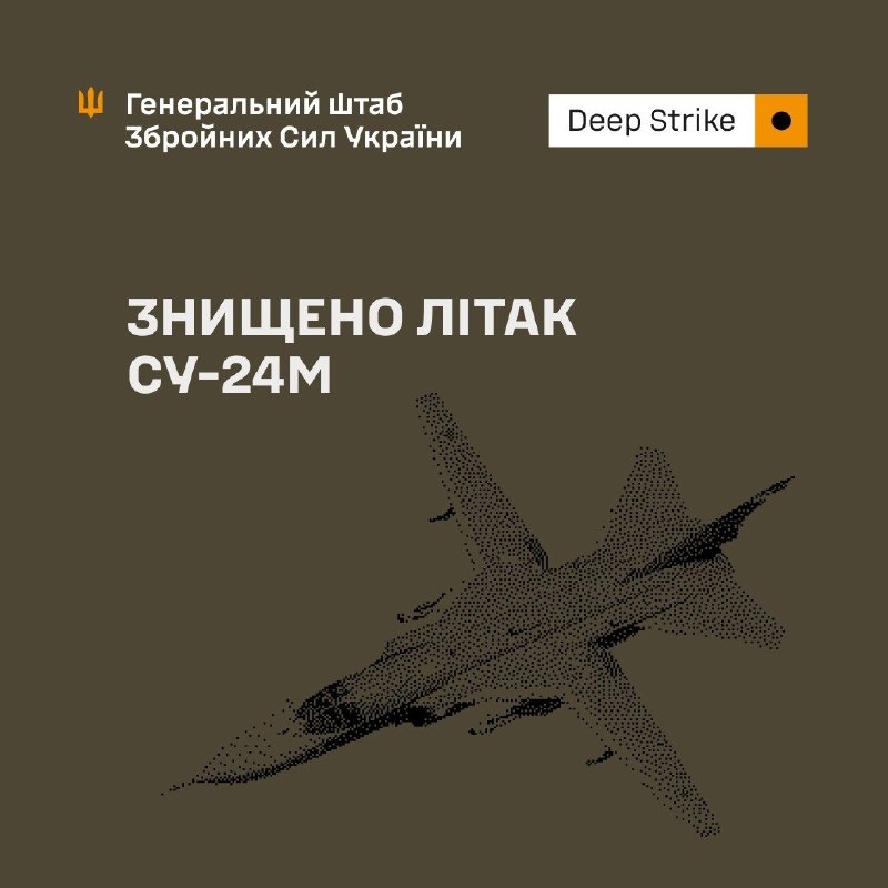 ❗️Zelensky says Ukraine's strikes on Wildberries caused around 1 trillion rubles in direct losses to Russia.