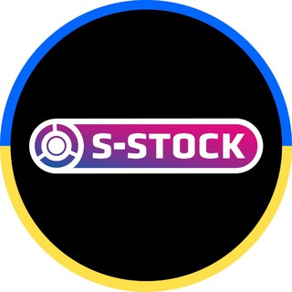 Skay BU (S-Stock) Telegram Group Link