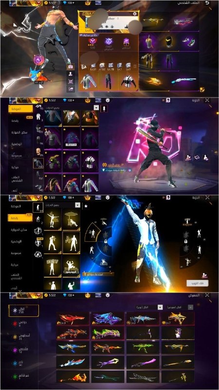 دنیای اکانت فری فایر freefire: 18800. Gh