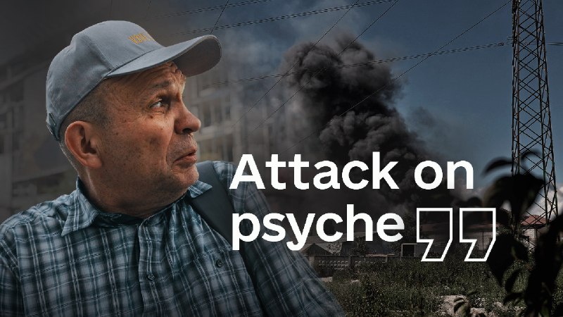מסע הרחפנים הבלתי פוסק של רוסיה בוחן את העצבים של קייב