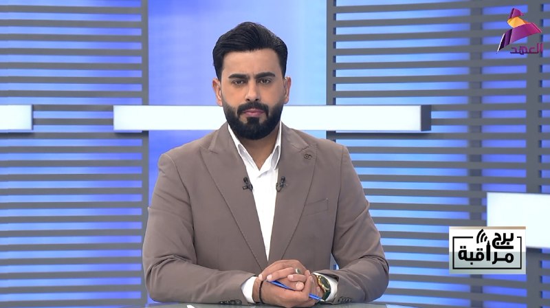 ALAhad TV - ערוץ אל אהד