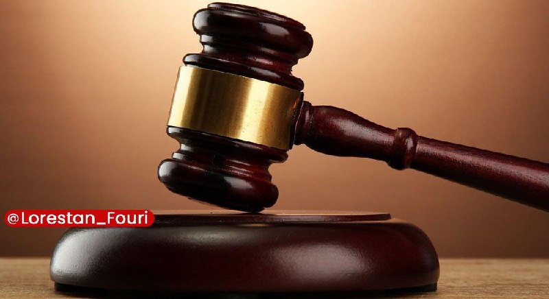 لرستان فوری: دخالت شوراها عامل بیش از ۹۵ درصد تخلفات شهرداریهای لرستان است🔹رییس هیات بدوی رسیدگی به تخلفات اداری استانداری لرستان اع