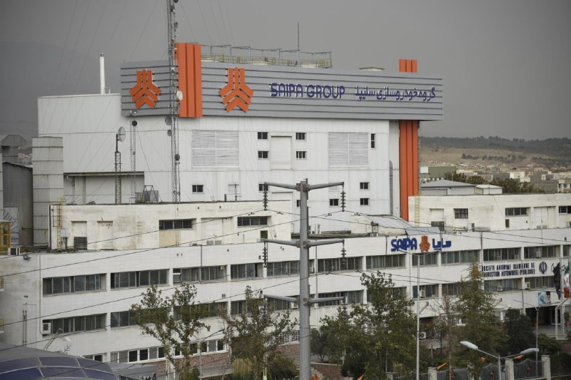 קונים מתלוננים על העיכובים הארוכים של סאיפה