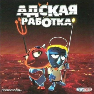 Telegram profile photo for БЫСТРЫЙ ЗАРАБОТОК