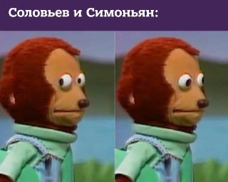 Госканал Венгрии 4 часа извинялся за враньёГосударственный телеканал Венгрии M1 почти на четыре часа прервал эфир и показал сообщение с извинениями за то, что «лгал на протяжении многих лет». В нем также говорилось о реформе общественных СМИ, которые должн
