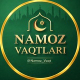 Иллюстрация к посту канала НАМОЗ ВАҚТЛАРИ | NAMOZ VAQTLARI