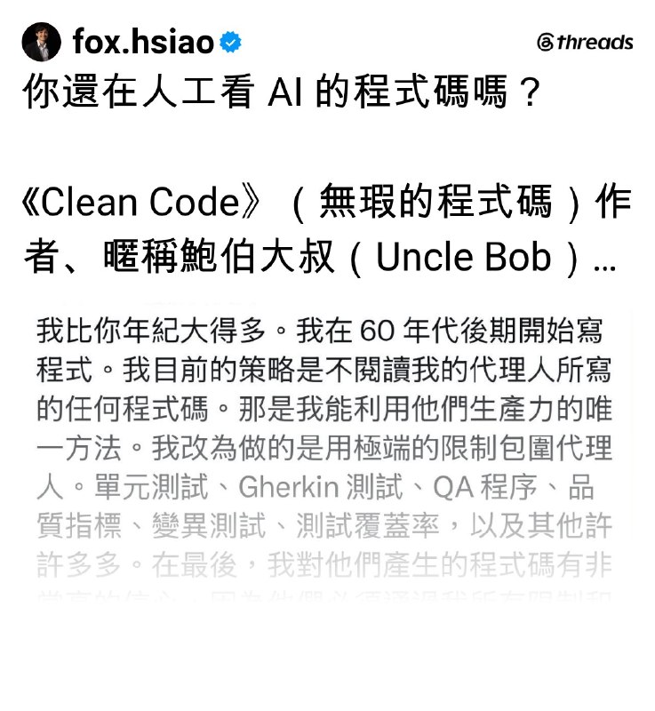 Fox Hsiao (@fox.hsiao) on Threads