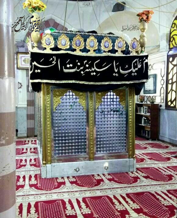 💠 اخلاق الهی 💠: ▪️همپای خطر همسفر زینب بود▪️همراز نماز سحر زینب بود▪️یک لحظه نشد ز عمه جانش غافل▪️پروانه صفت دور و بر زینب بود🏴 وفات حض