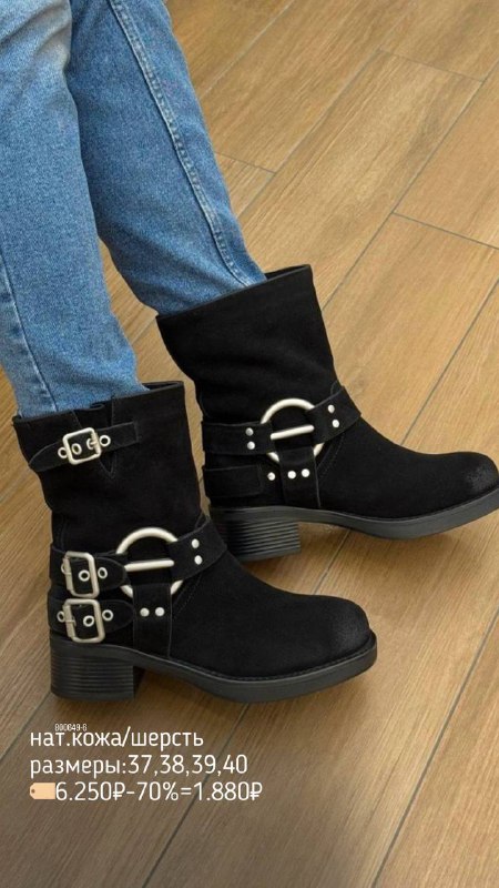 Изображение 2