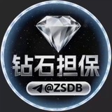 钻石担保视频素材群