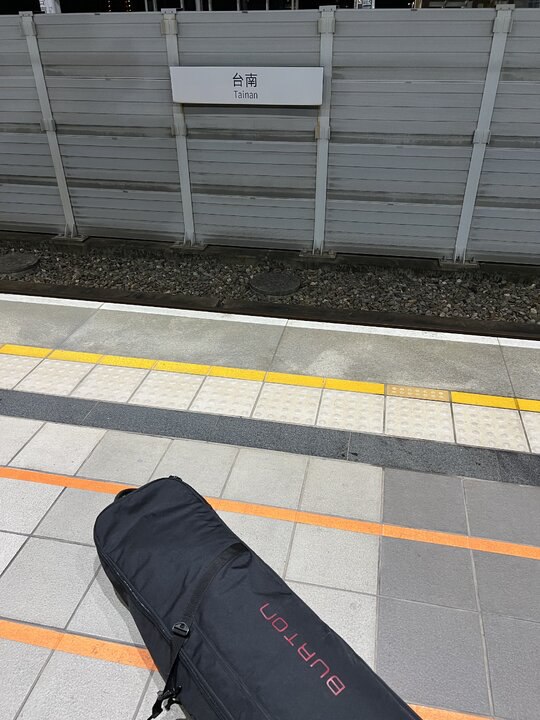 2023真冬の只見線、五色沼，豬苗代、大內宿