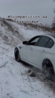 BMW M Powerhttps://t.me/bmw_mpower_club#bmw #mpower #bmwmpower #bmwworld #bmwmpo