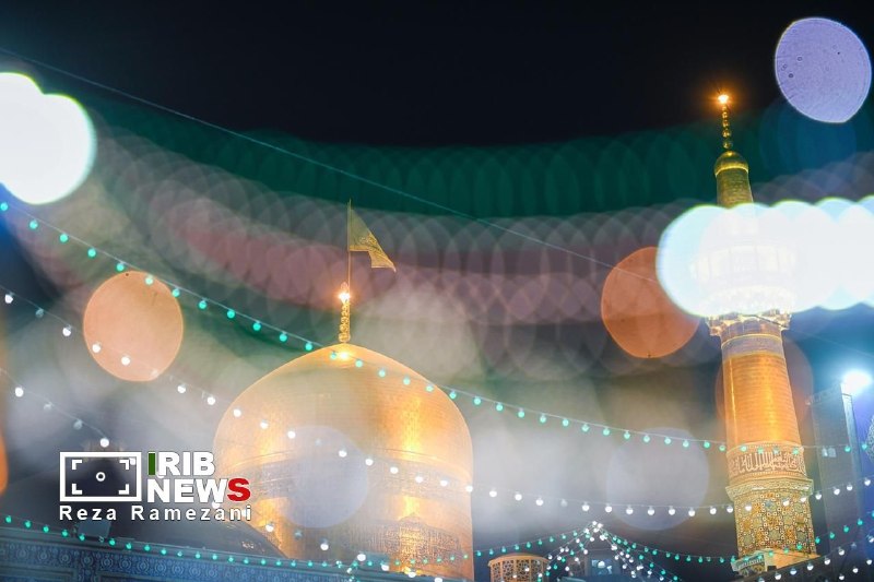 The birth of Imam Hassan Askari (as. The holy shrine of Razavi is full of light and joy