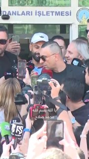 "אוי אלוהים, בשם אלוהים... מוחמד סלאח"... פזמון שהתפשט באתרי הרשתות החברתיות הטורקיות כדי לחגוג את הצטרפותו…