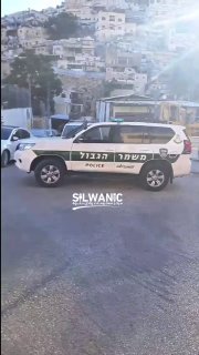 الاحتلال يغلق حيّي سلوان ويهدم منزل فلسطيني