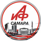 АиФ Самара | Главные новости