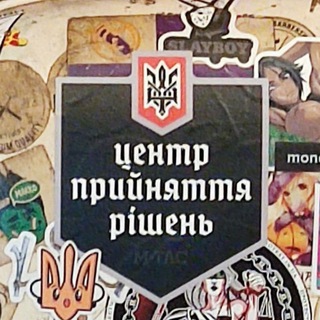 ҐЄЇсти Telegram Group Link