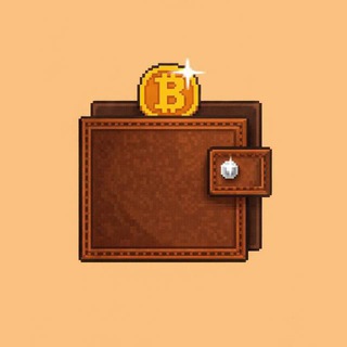 Telegram profile photo for Биточек в кошелёчек